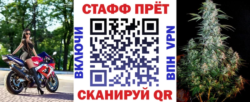 АМФЕТАМИН Камешково
