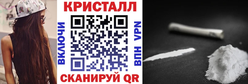 Amphetamine 97%  Камешково 