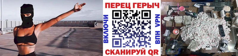 Героин Heroin  наркошоп  Камешково 