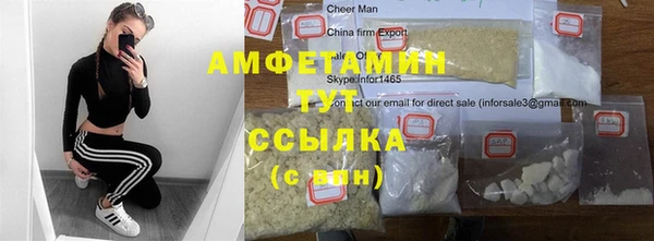 СК Аркадак