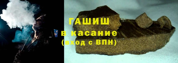 СК Аркадак
