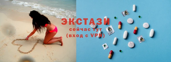 MESCALINE Алзамай