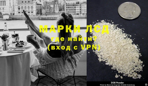 СК Аркадак