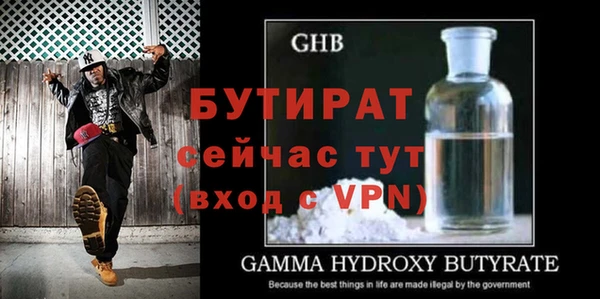 СК Аркадак