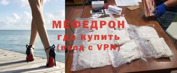 СК Аркадак