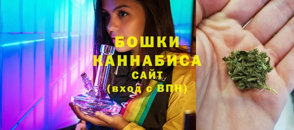 МДМА Арсеньев