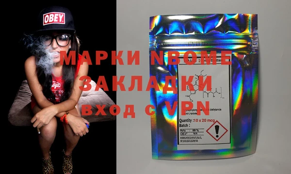 СК Аркадак