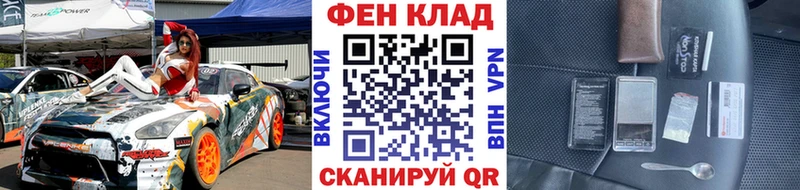 Первитин Декстрометамфетамин 99.9% Камешково