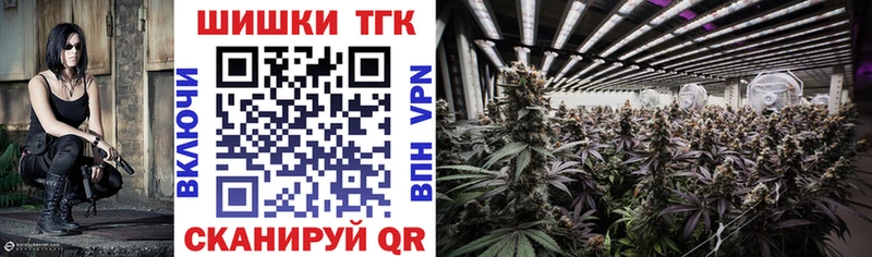 кракен   Камешково  Марихуана SATIVA & INDICA 